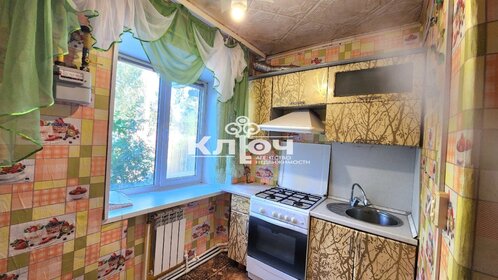 43 м², 1-комнатная квартира 23 268 080 ₽ - изображение 19