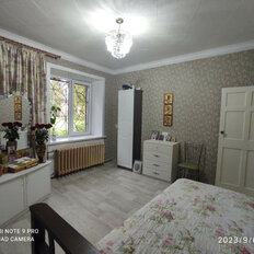 Квартира 47,6 м², 2-комнатная - изображение 1