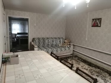 150,9 м² часть дома, 4 сотки участок 2 450 000 ₽ - изображение 39