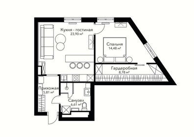 50 м², 2-комнатные апартаменты 73 000 000 ₽ - изображение 62