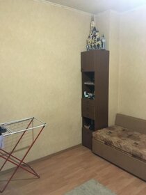 29,5 м², квартира-студия 10 400 000 ₽ - изображение 87