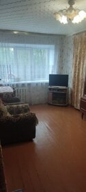 46,4 м², 2-комнатная квартира 1 690 000 ₽ - изображение 36