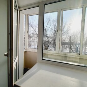 43 м², 2-комнатная квартира 2 500 000 ₽ - изображение 17
