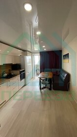 72 м², 3-комнатная квартира 3 500 000 ₽ - изображение 65