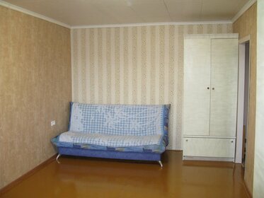 30 м², квартира-студия 18 000 ₽ в месяц - изображение 75