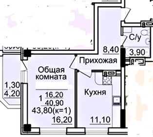 44 м², 1-комнатная квартира 5 100 000 ₽ - изображение 16