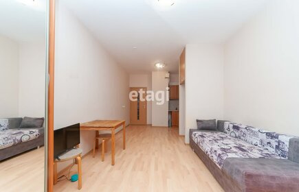 25,9 м², квартира-студия 6 250 000 ₽ - изображение 85