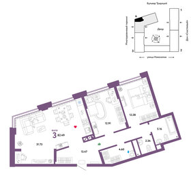 103,2 м², 3-комнатная квартира 10 250 000 ₽ - изображение 51