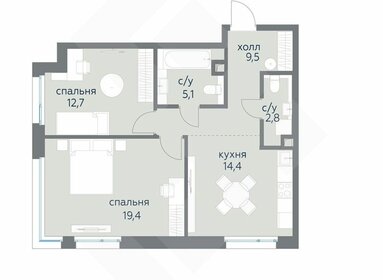 Квартира 62 м², 2-комнатная - изображение 1