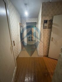 11 м², комната 850 000 ₽ - изображение 90