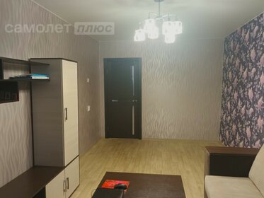 20,8 м², квартира-студия 3 800 000 ₽ - изображение 60