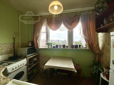 Купить однокомнатную квартиру с ремонтом в Самарской области - изображение 38