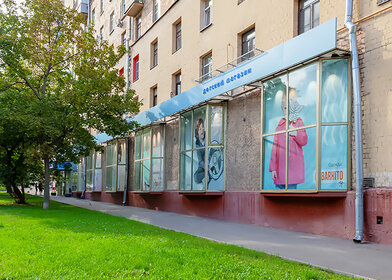 Купить квартиру рядом с прудом на улице Клинская в Москве - изображение 11