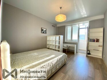Купить квартиру-студию площадью 100 кв.м. в Новосибирской области - изображение 4