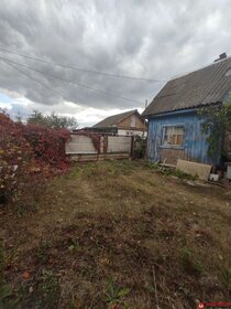 Купить двухкомнатную квартиру с большой кухней в районе Советский в Орле - изображение 22