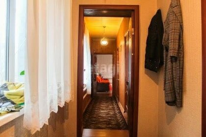 80 м² часть дома, 6,7 сотки участок 3 990 000 ₽ - изображение 61