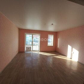50,3 м², 2-комнатная квартира 5 410 128 ₽ - изображение 16