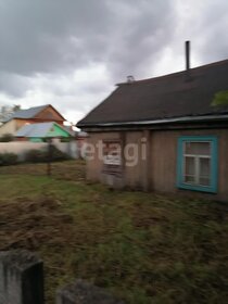 20 м² часть дома, 3 сотки участок 1 840 000 ₽ - изображение 34