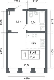 30,8 м², 1-комнатная квартира 7 462 000 ₽ - изображение 25