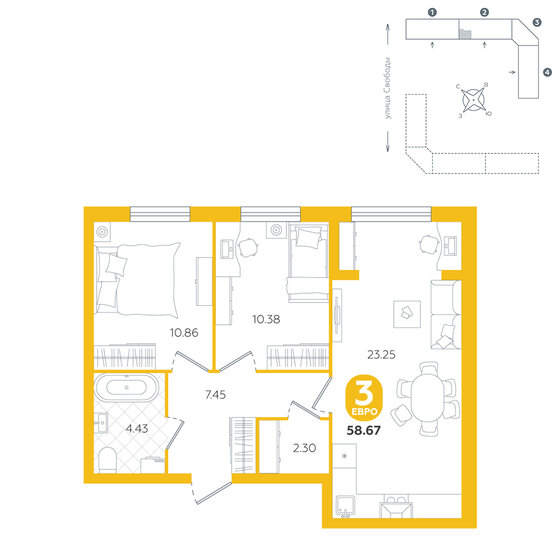 58,7 м², 3-комнатная квартира 4 190 000 ₽ - изображение 1