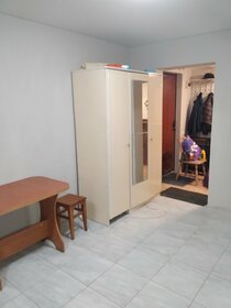 Снять 4-комнатную квартиру в ЖК «Корона Эйр» в Москве и МО - изображение 42