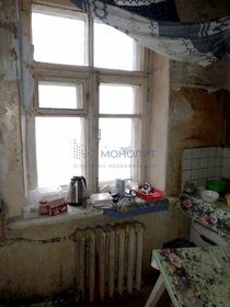 20 м², квартира-студия 1 750 000 ₽ - изображение 59