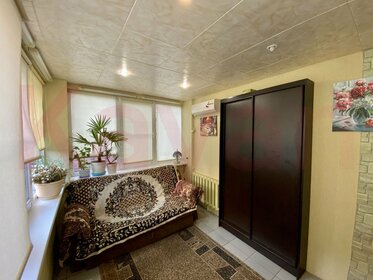 45,5 м² дом, 4,5 сотки участок 18 600 000 ₽ - изображение 31