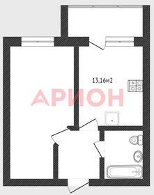 Квартира 43,5 м², 1-комнатная - изображение 1