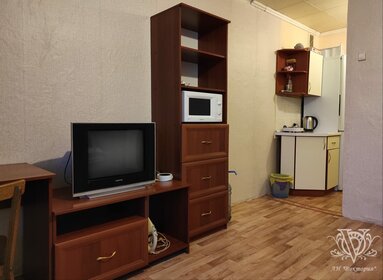 20,3 м², 1-комнатная квартира 1 500 000 ₽ - изображение 43