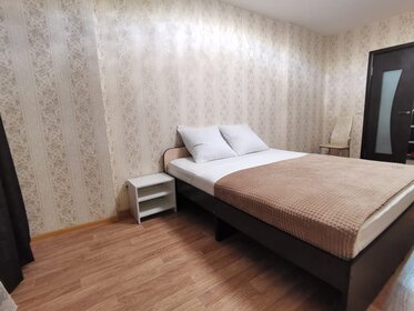 41 м², 1-комнатная квартира 2 500 ₽ в сутки - изображение 13
