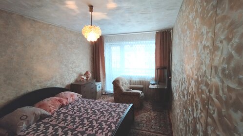 31,9 м², квартира-студия 2 500 000 ₽ - изображение 43