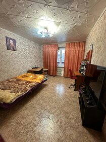 49,1 м², 2-комнатная квартира 2 850 000 ₽ - изображение 19