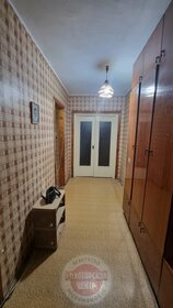 80 м², 4-комнатная квартира 5 350 000 ₽ - изображение 21