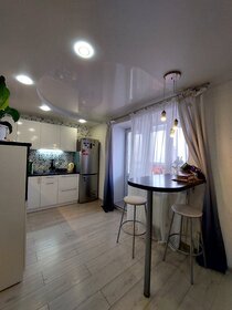 50,4 м², 2-комнатная квартира 1 160 000 ₽ - изображение 32