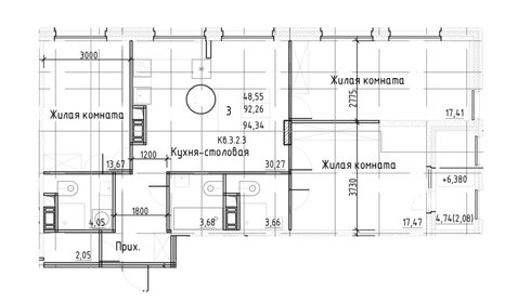 Квартира 94,3 м², 3-комнатная - изображение 1