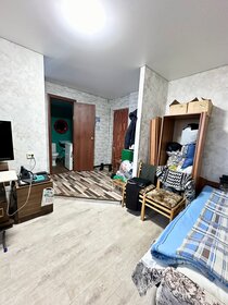 37 м², 1-комнатная квартира 2 400 000 ₽ - изображение 10