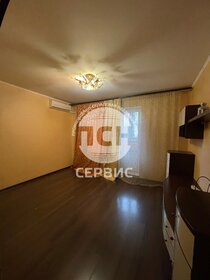 42 м², 1-комнатная квартира 8 500 000 ₽ - изображение 43