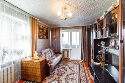 Снять коммерческую недвижимость до 8 тысяч рублей в Городском округе Вологда - изображение 4