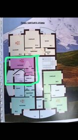 Квартира 47,1 м², 1-комнатная - изображение 1