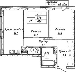 Квартира 61 м², 2-комнатная - изображение 2