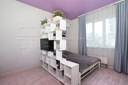 30 м², квартира-студия 2 600 ₽ в сутки - изображение 114