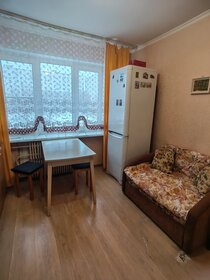 34 м², 1-комнатная квартира 3 750 000 ₽ - изображение 25