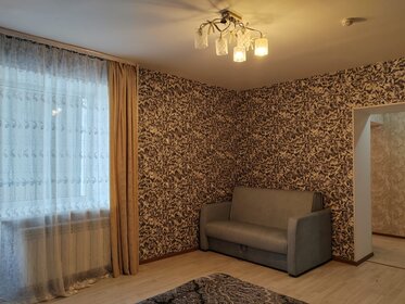 45 м², 1-комнатная квартира 2 390 ₽ в сутки - изображение 75