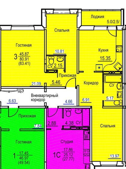 83,4 м², 3-комнатная квартира 6 770 000 ₽ - изображение 1