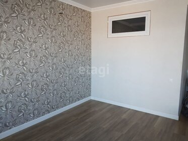 95 м², 3-комнатная квартира 23 888 000 ₽ - изображение 53