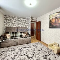 Квартира 46,5 м², 2-комнатная - изображение 2