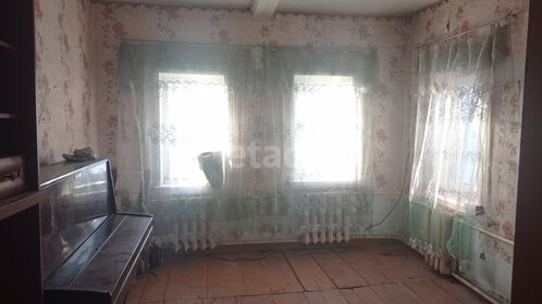 38,5 м² дом, 9,4 сотки участок 2 650 000 ₽ - изображение 17