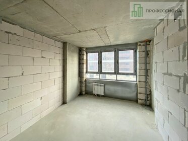 53,9 м², квартира-студия 7 000 000 ₽ - изображение 112