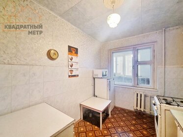 35,4 м², 1-комнатная квартира 2 599 000 ₽ - изображение 43