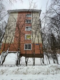 53,2 м², 2-комнатная квартира 8 350 000 ₽ - изображение 36